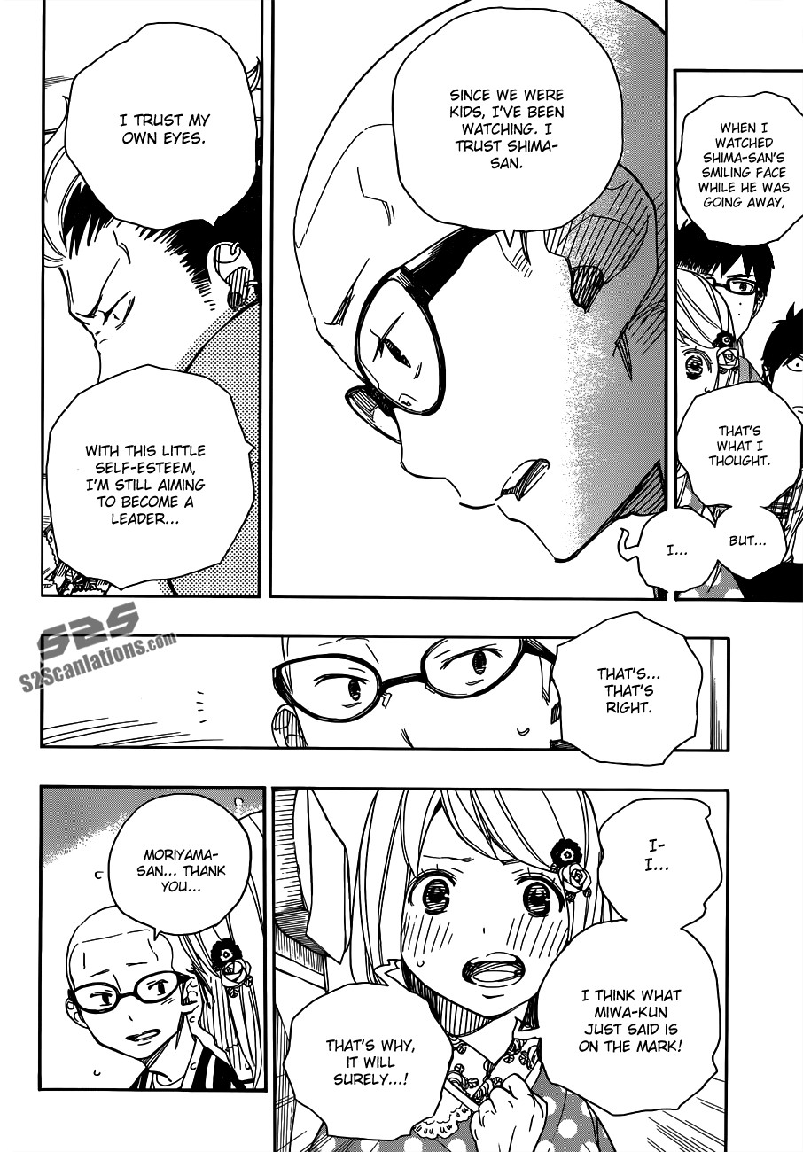 Ao no Exorcist Chapter 50 17